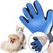 Перчатки для чистки животных Pet Gloves ws77761 фото 3