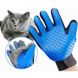 Перчатки для чистки животных Pet Gloves ws77761 фото 1