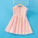 Сукня дитяча муслінова Baby Basic Рожевий 100см 13407 фото
