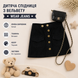 Юбка детская вельветовая Wear Jeans (Черный 90см) 11803-90см-Черный фото 4