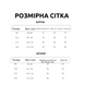 Комбінезон дитячий з темним хутром 2в1 куртка + напівкомбінезон (Чорний 140 см) 5451а-145см-Чорний фото 2
