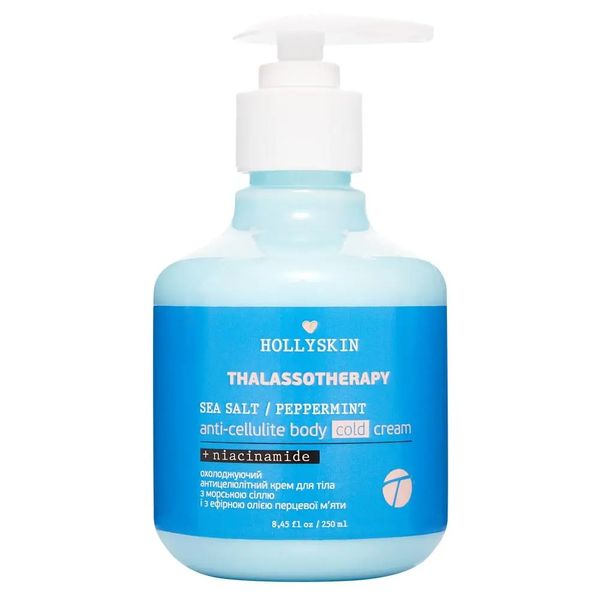 Охолоджуючий антицелюлітний крем для тіла Thalassotherapy, HOLLYSKIN фото