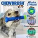 Зубная щетка для собак ChewBrush ws31438 фото 1