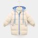 Дитяча стегана куртка з капюшоном Baby Winter (Молочний 100см) фото