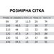 Джинсівка з ведмедиком (Синій 140см) 13898-140см-Синій фото 2