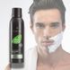 Піна для гоління без подразнення LR Aloe Vera, 200 мл LR20420 фото 3