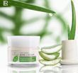 Крем под глаза от темных кругов и отеков LR Aloe Vera Multi Intensiv Eye Cream LR Health & Beauty, 15 мл