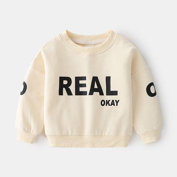 Світшот дитячий однотонний Real Okay (Бежевий 110см) фото