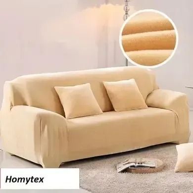 Чехол на 2х местный диван замша - микрофибра Homytex фото