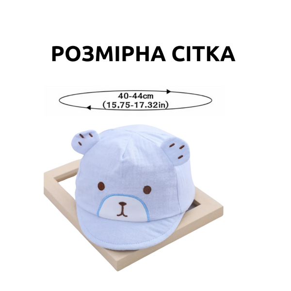 Дитяча кепка з вушками Ведмежатко 100% бавовна, Блакитний, Обх. голови 40-41 см фото