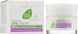 Крем под глаза от темных кругов и отеков LR Aloe Vera Multi Intensiv Eye Cream LR Health & Beauty, 15 мл LR20677 фото 3