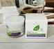 Крем под глаза от темных кругов и отеков LR Aloe Vera Multi Intensiv Eye Cream LR Health & Beauty, 15 мл LR20677 фото 5