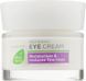 Крем под глаза от темных кругов и отеков LR Aloe Vera Multi Intensiv Eye Cream LR Health & Beauty, 15 мл LR20677 фото 2
