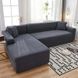 Набір водовідштовхувальних чохлів на кутовий диван 3.2 Homytex фото
