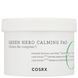 Cosrx - Заспокійливі спонжі для обличчя - One Step Green Hero Calming Pad - 70шт. Cosrx_4492 фото 1