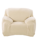 Защитный чехол на кресло Diana Textile Plush Velvet 90-140 см Айвори фото