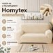Чехол на 2х местный диван замша - микрофибра Homytex 6-12182 фото 4
