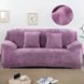 Чохол для захисту тримісного дивана Diana Textile Plush Velvet, 195-230 см, Бузковий al2045-3-seat-L-purple фото 6