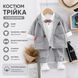 Костюм трійка з кишенями (Сірий 100см) 6290-100см-Сірий фото 4