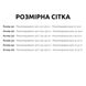 Кружевное платье для девочек лето 2024 года от 2 до 12 лет, платье принцессы с короткими рукавами и вышивкой (Белый 110см) Diana-1005006941483271-110см-Белый фото 2