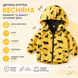 Ветровка детская на флисе с принтами kunkka (Желтый 130см) 11632-130см-Жовтий фото 4