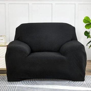 Водовідштовхувальний універсальний чохол на крісло трикотаж-жатка Homytex фото