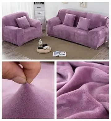Защитный чехол на двухместный диван из плюшевого велюра Diana Textile, 145-185 см, сиреневый фото