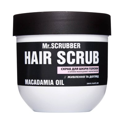 Скраб для шкіри голови та волосся з олією макадамії і кератином Hair Scrub Macadamia Oil фото