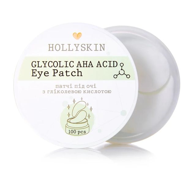 Тканевые патчи под глаза HOLLYSKIN Glycolic AHA Acid Eye Patch фото