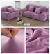 Защитный чехол на двухместный диван из плюшевого велюра Diana Textile, 145-185 см, сиреневый al2045-2-seater-145-185-Light-purple фото 4