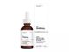 The Ordinary - 100% Organic Virgin Sea-Buckthorn Fruit Oil - 100% олія обліпихи - 30ml ordi_1112 фото 2