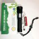 Тактический фонарик Police BL-X75-P50+10SMD ws46288 фото 1