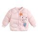 Куртка дитяча Star Bear 110см Синій (12530) 12530-110см-Голубой фото 5