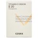 Cosrx - Увлажняющая сыворотка с витамином Е - Real Fit Vitamin E Serum E-20 - 20ml Cosrx_8263 фото 2