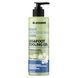 Масажний гель для ніг і ступней з ментолом і кінським каштаном Foot Professional Care Mr.SCRUBBER MR0797 фото 1