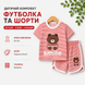 Костюм дитячий двійка з яскравими принтами (Червоно-білий 80см) 13193-80см-Червоно_білий фото 4