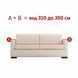 Велюровий чохол на великий 5-місний диван Diana Textile al2045-310-350-l-gray фото 5