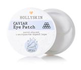 Тканинні патчі під очі з екстрактом чорної ікри HOLLYSKIN Caviar Eye Patch H0013 фото