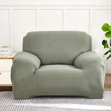 Водовідштовхувальний універсальний чохол на крісло трикотаж-жатка Homytex фото