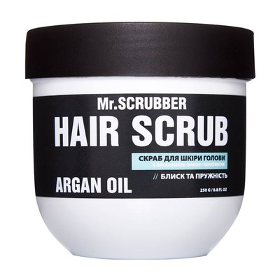 Скраб для шкіри голови та волосся з олією аргани і кератином Hair Scrub Argan Oil фото
