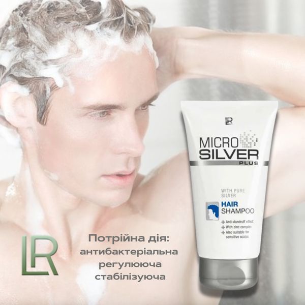 Шампунь проти лупи Microsilver Plus LR, 150 мл фото