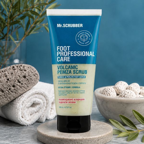 Скраб для ніг з вулканічної пемзи і перліту Foot Professional Care Mr.SCRUBBER фото