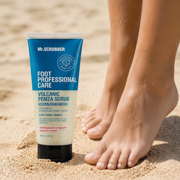 Скраб для ніг з вулканічної пемзи і перліту Foot Professional Care Mr.SCRUBBER фото