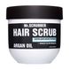 Скраб для кожи головы и волос с маслом арганы и кератином Hair Scrub Argan Oil MRS0319 фото 1