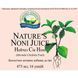 Нейчез Сік Ноні Nature's Noni Juice, NSP, 473 мл NSP4066 фото 3