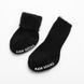 Носки детские теплые однотонные Kids Socks 1-3 года Белый (13021) 13021-1_3_года-Белый фото 6