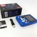 Игровая приставка консоль Sup Game Box 500 игр. Цвет: синий ws76459-3 фото 11