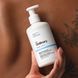 The Ordinary - Natural Moisturizing Factors + Inulin Body Lotion - Увлажняющий лосьон для тела - 240ml ordi_22509 фото 3