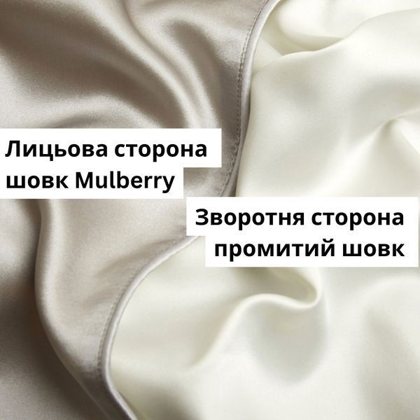 Шелковая наволочка из натурального 100% шелка Diana Textile, 48X74 см, Серый (металлик) фото