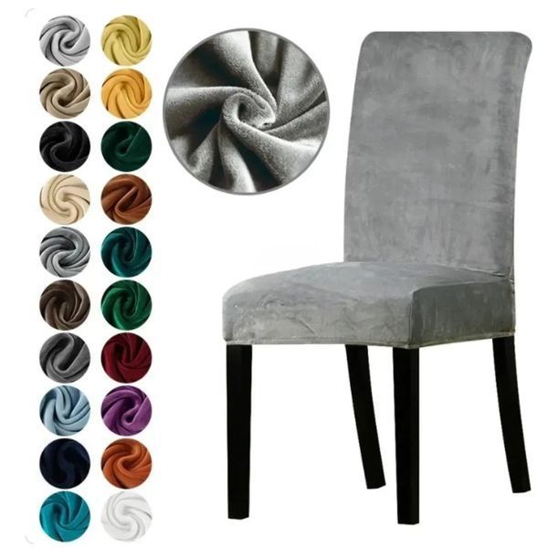 Вельветовий чохол для стільця Diana Textile Velvet фото